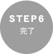 STEP6 